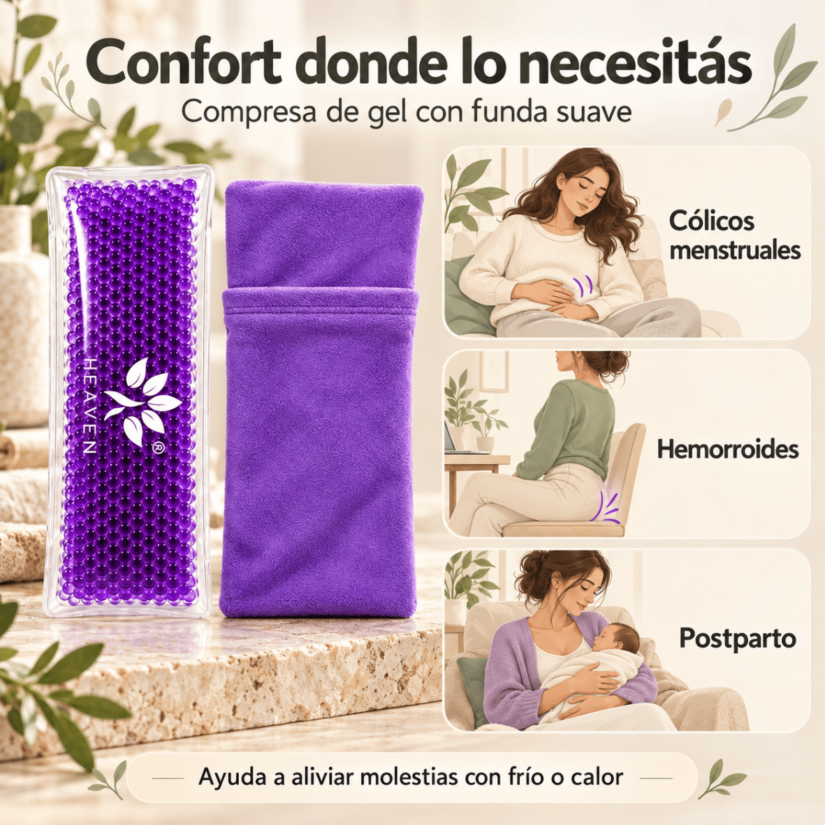 Arizona Mamá · Almohadilla Perineal de Gel Frío y Calor Postparto